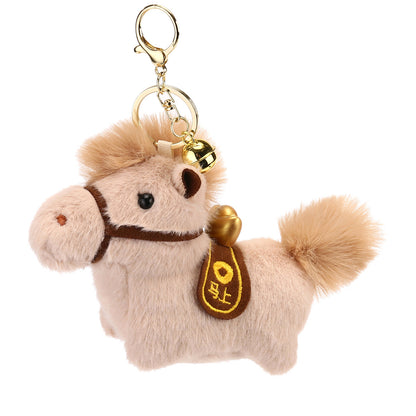 Warebabaf Yuanbao-Style Pony Plush Bag Charms – Set of 4 - additional product photograph