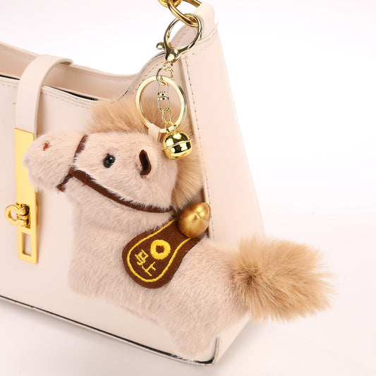 Warebabaf Yuanbao-Style Pony Plush Bag Charms – Set of 4 - main product photograph